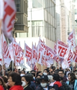 Marcha Nacional convocada por SUTEP. 